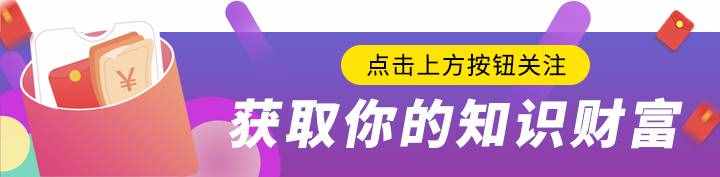 征信報(bào)告怎么查詢？出現(xiàn)不良征信記錄怎么辦？