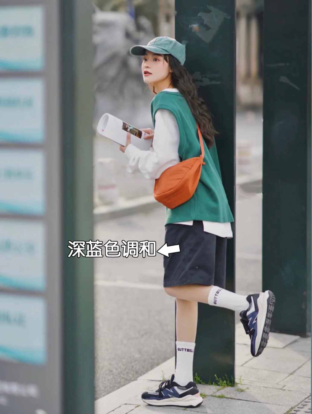 28個實(shí)用的穿搭小技巧，讓你越穿越好看