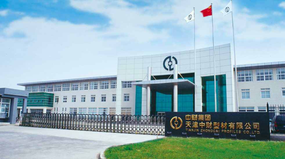 為什么公司名稱要加上“有限”兩字？“有限”到底是什么意思？