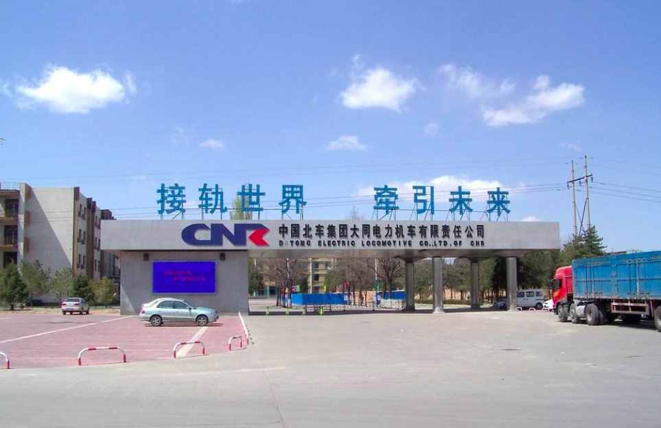 為什么公司名稱要加上“有限”兩字？“有限”到底是什么意思？