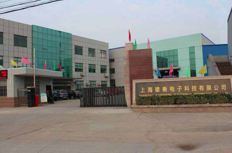為什么公司名稱要加上“有限”兩字？“有限”到底是什么意思？