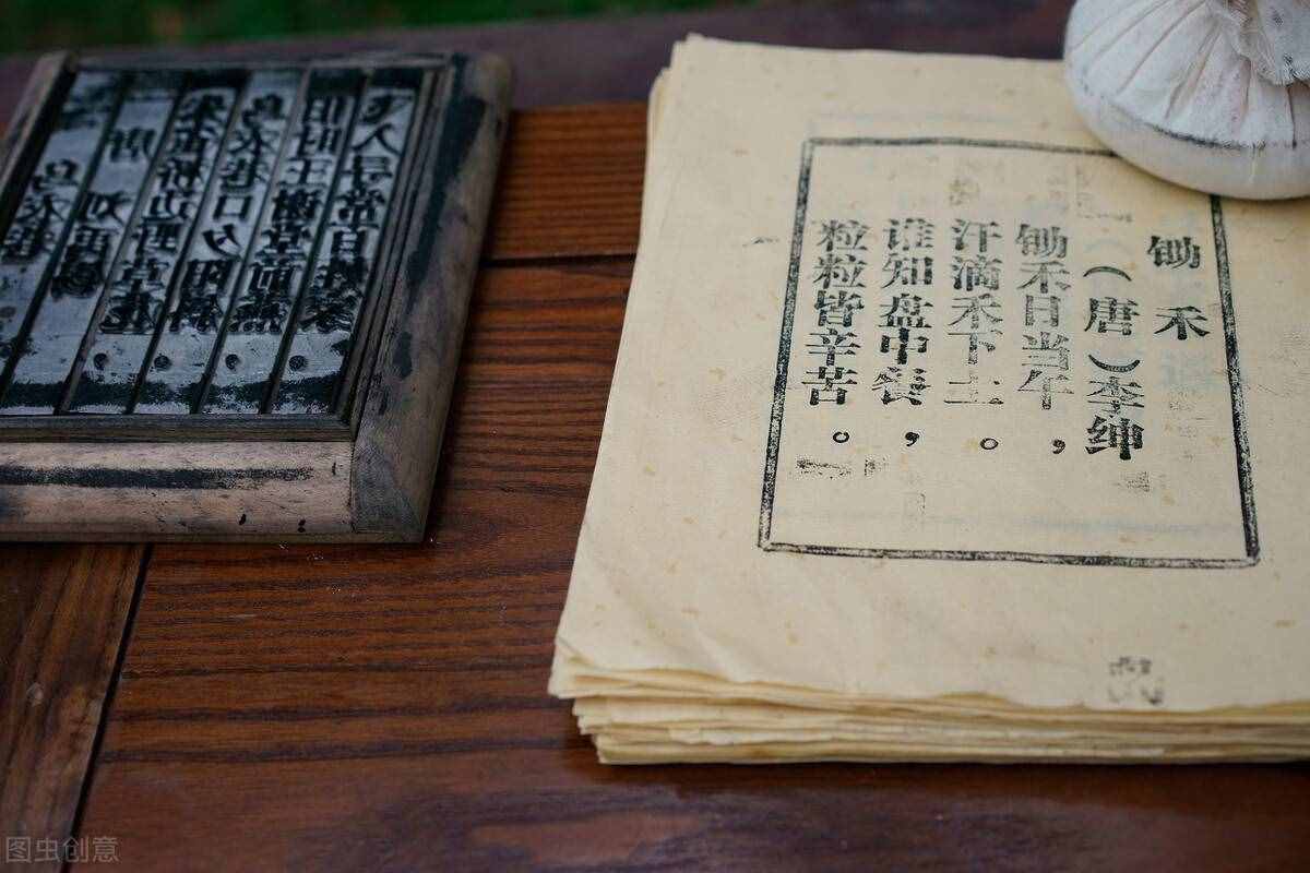 從三首詠蟬唐詩窺見大唐興衰
