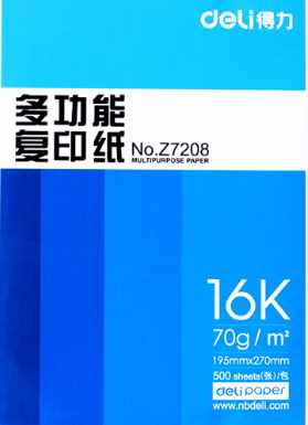 16K紙有多大？