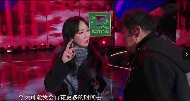 薩頂頂選《易燃易爆炸》有深意，可她算錯(cuò)了一步，這一步有弊有利