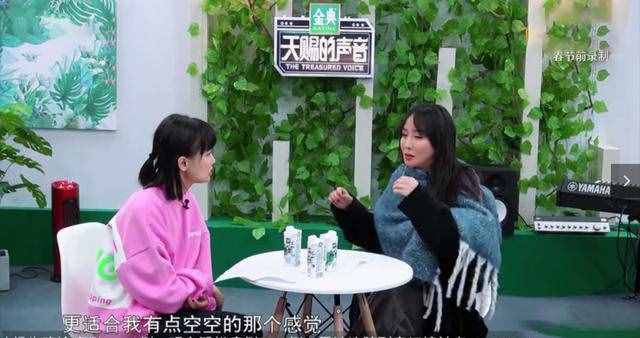 薩頂頂選《易燃易爆炸》有深意，可她算錯(cuò)了一步，這一步有弊有利