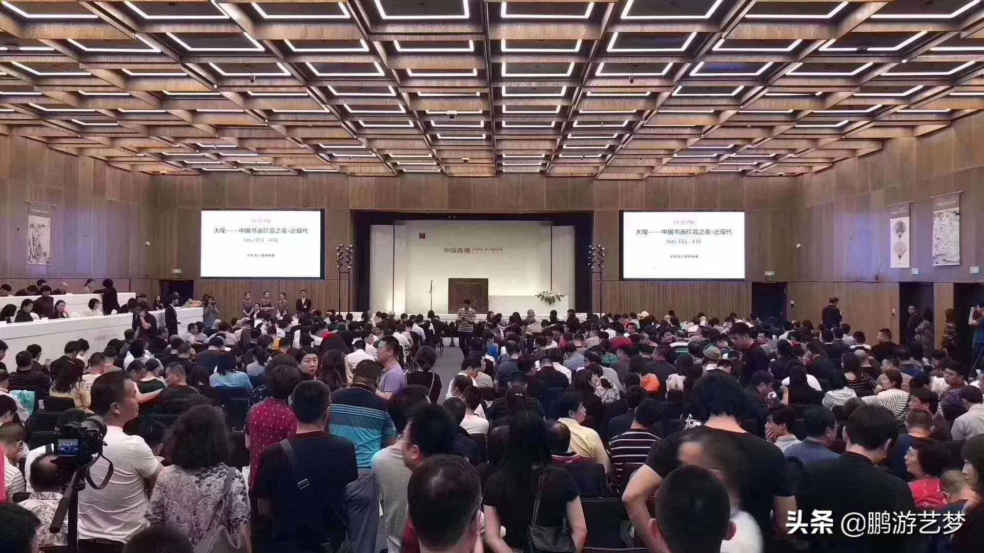 藝術(shù)品拍賣公司對拍品“保真”還涉嫌商業(yè)欺詐？事實又是怎么回事
