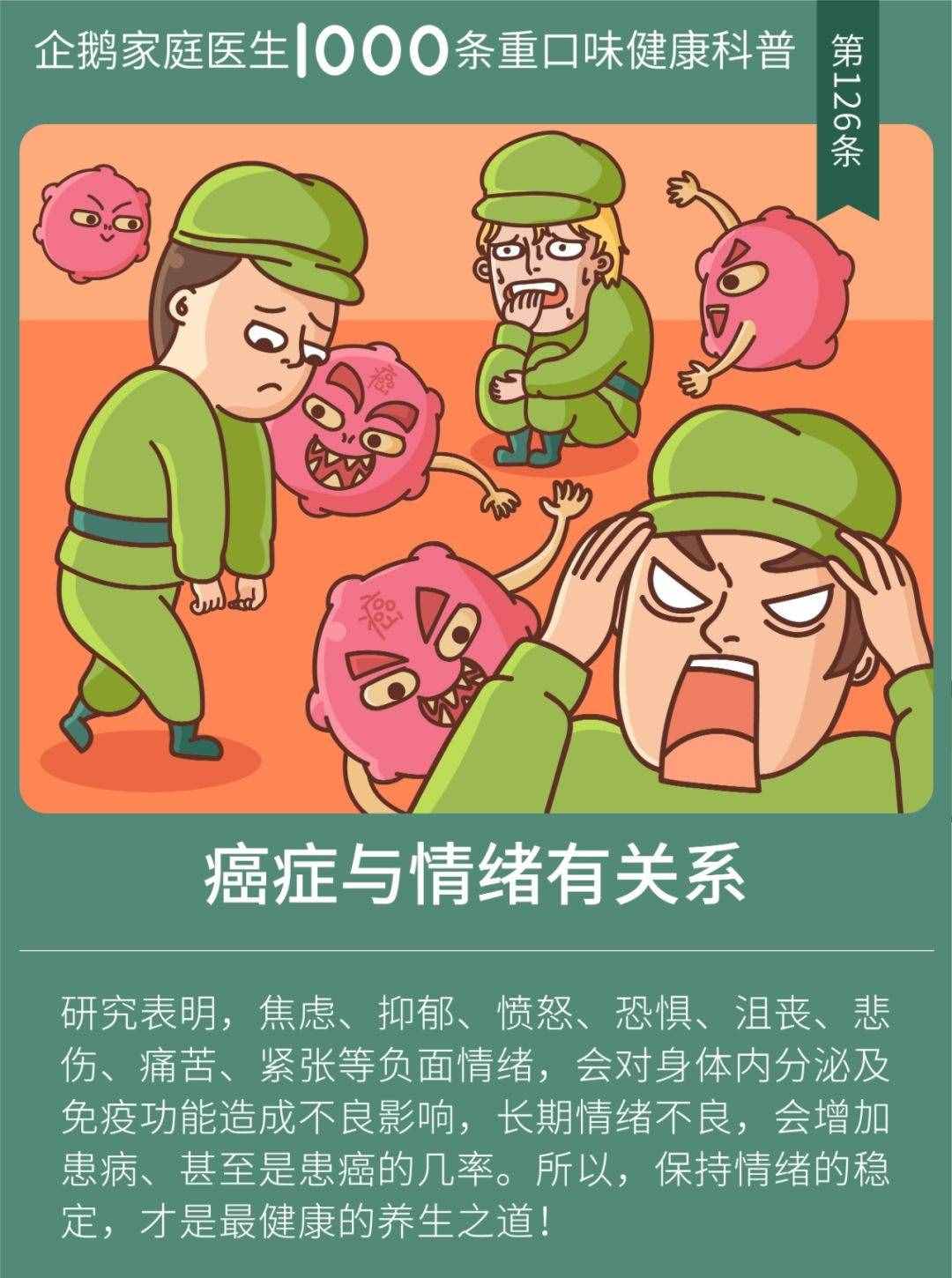 銀飾品變黑，說明體內(nèi)有毒素？真相是