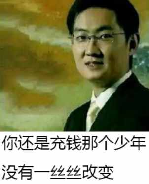 騰訊的這10個(gè)良心小工具，個(gè)個(gè)堪稱神器，免費(fèi)無廣告還好用到爆