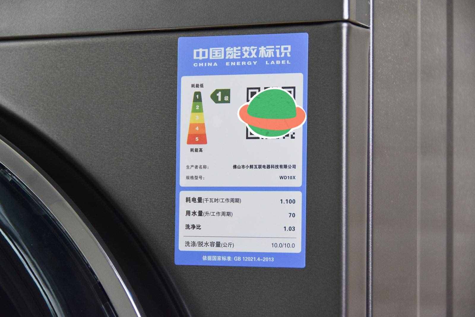 深度體驗三年后得出的結(jié)論：滾筒洗衣機和波輪洗衣機，哪個更好？