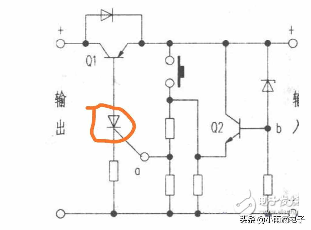 開關電源的保護電路部分