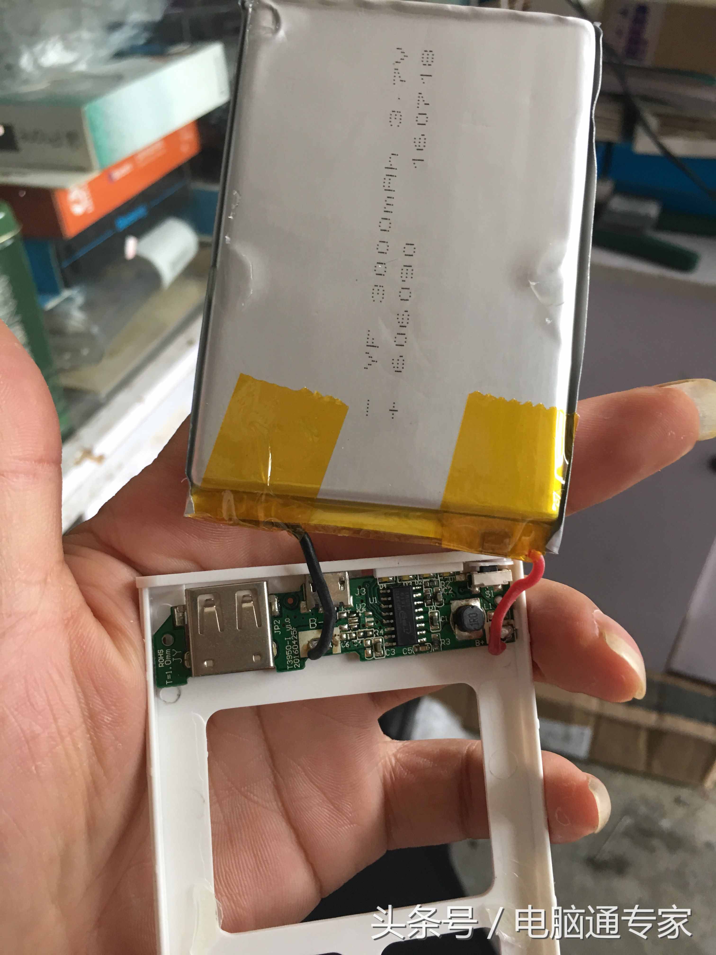 充電寶壞了完全可以自修維修，其實非常簡單！
