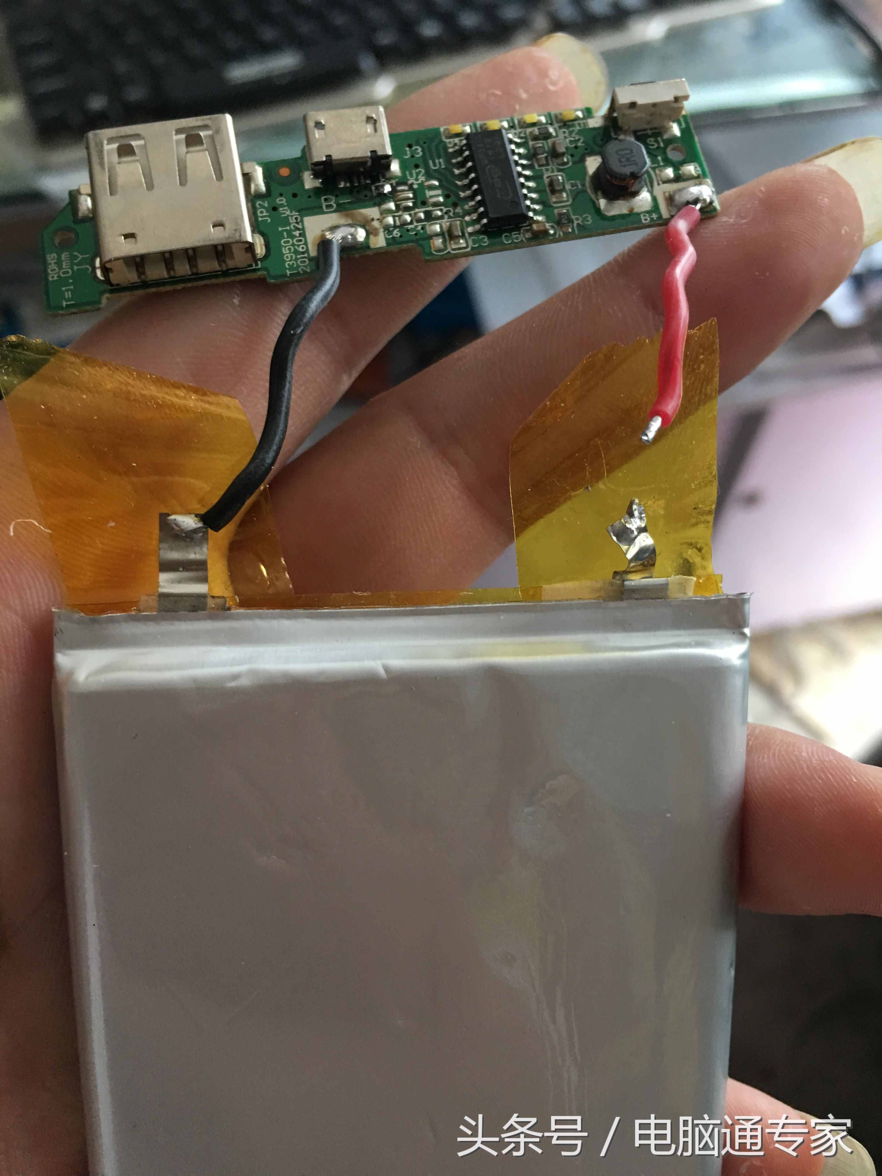 充電寶壞了完全可以自修維修，其實非常簡單！