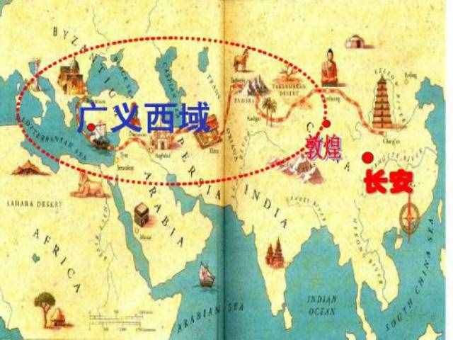 中國有很多稱號，不僅只有"China"，“震旦”2字見過嗎？