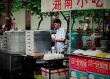 今日更新做什么工作(適合窮人的18個(gè)創(chuàng)業(yè)項(xiàng)目投資小)