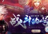 今日更新dnf圖標(biāo)點(diǎn)亮（DNF地下城與勇士圖標(biāo)怎么點(diǎn)亮和熄滅）