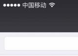 今日更新如何永久的刪除微信聊天記錄(如何永久的刪除微信)