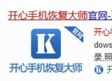 今日更新查老婆刪掉的微信聊天記錄(查老婆刪掉的微信)