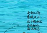 今日更新刀刀狗壁紙（刀刀狗的人生哲理）