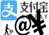 今日更新花唄是什么(花唄有幾種顏色分別什么意思)