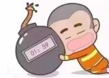 今日更新安全生產(chǎn)漫畫圖片（安全生產(chǎn)無隱患）