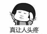 今日更新網(wǎng)址是什么(網(wǎng)址符號有哪些)