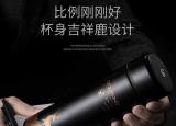 今日更新水杯刻字刻什么好(女士保溫杯刻字大全)