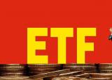 今日更新5etf是什么(期權(quán)開戶哪個平臺好)