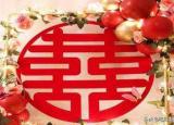 今日更新祝福新人結(jié)婚的話（祝福新人結(jié)婚的話怎么說）
