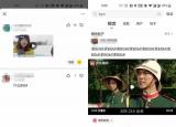 今日更新聽(tīng)歌識(shí)曲（請(qǐng)收下5款手機(jī)聽(tīng)歌識(shí)曲技巧）