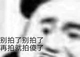今日更新微信拍了拍對(duì)方（一拍就炸微信又上線新功能）