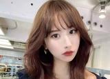 今日更新染發(fā)什么顏色好看(頭發(fā)染什么顏色好看顯白)