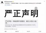 今日更新夏達(dá)為什么不結(jié)婚(夏天島怎么樣了現(xiàn)在)