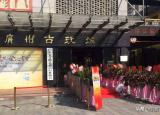 今日更新保真是什么意思(純原保真是不是正品)
