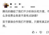 今日更新什么加速器好用(有什么免費(fèi)的加速器)