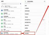 今日更新兩個(gè)人實(shí)時(shí)定位的app（兩個(gè)人實(shí)時(shí)定位的）