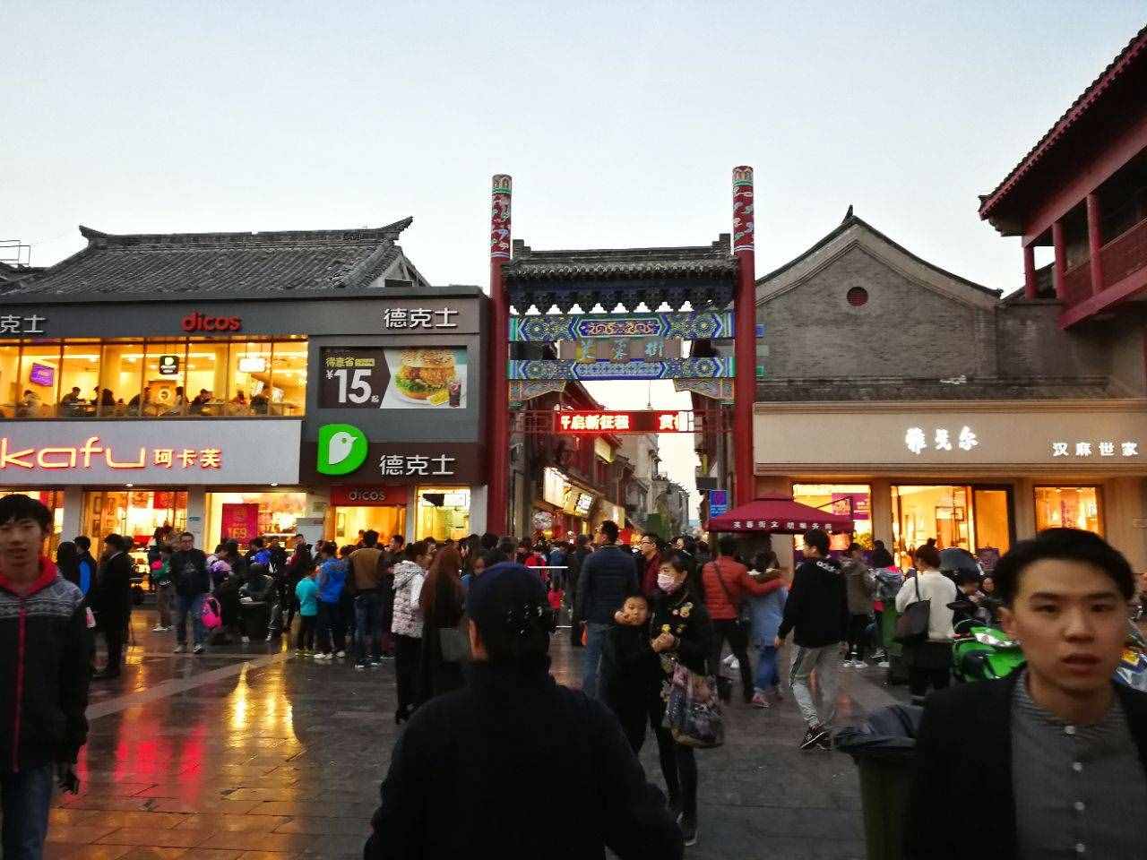濃眉大眼的濟南，卻也有精致嫵媚的風骨；且看文人墨客眼中的濟南