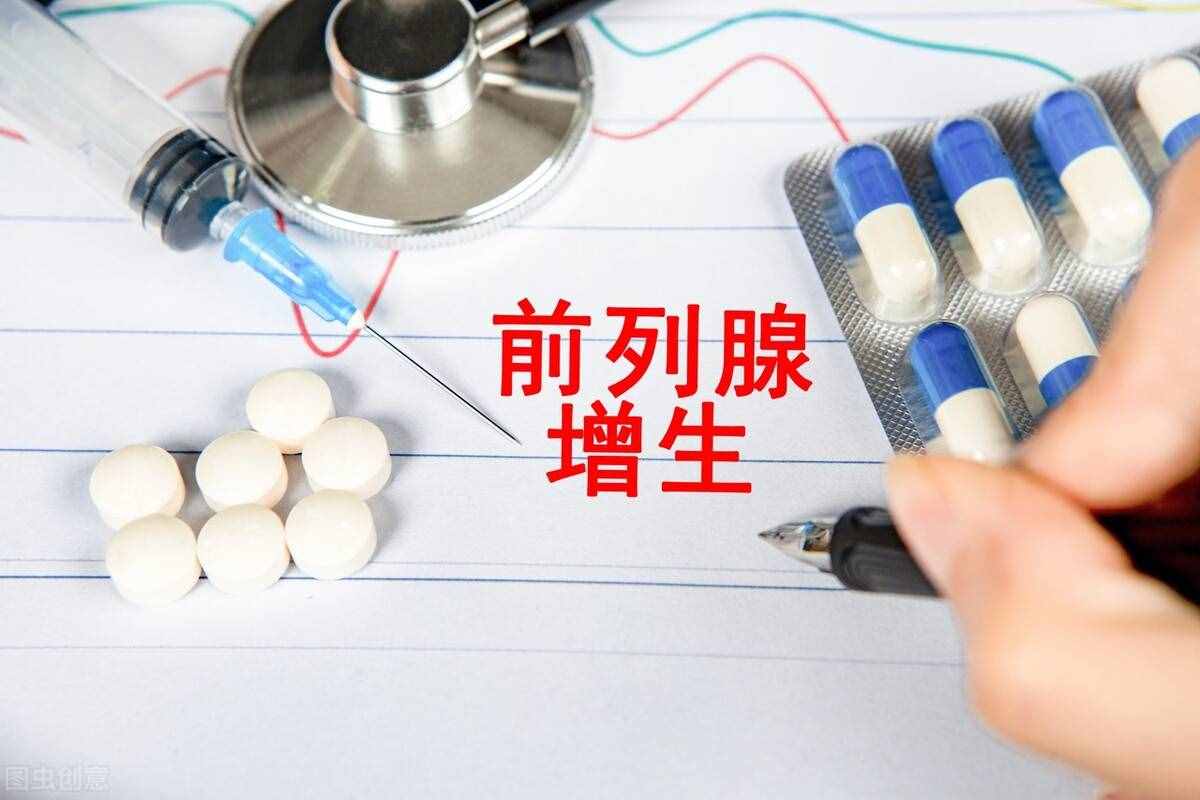 老公最近小便分叉，拒絕同房，求助：小便分叉就是廢了？