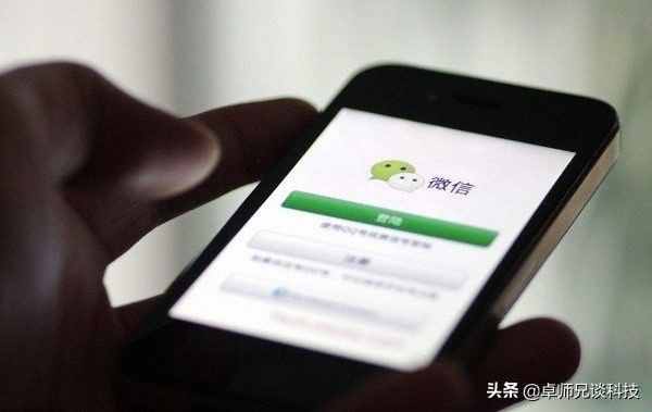 微信刪除好友怎么找回？輕松get恢復(fù)技巧
