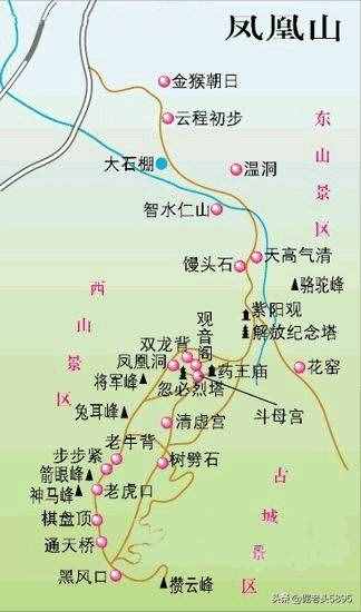 #遼東名山#鳳凰山怎么游？圖解一