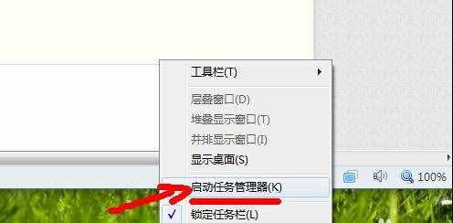 電腦死機(jī)怎么辦？強(qiáng)制關(guān)機(jī) 不不不