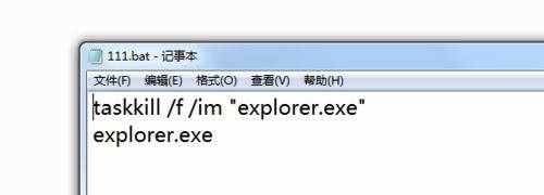 電腦死機(jī)怎么辦？強(qiáng)制關(guān)機(jī) 不不不