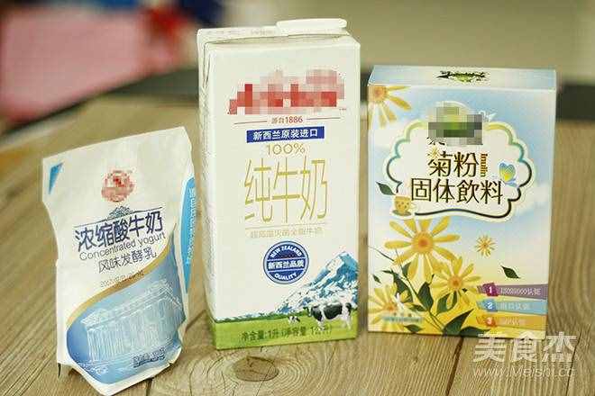 教你輕松自制酸奶，只要加點(diǎn)它，既能改善腸胃功能還可以穩(wěn)定血糖