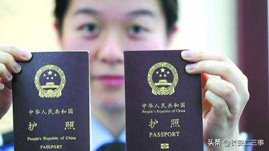 出國(guó)護(hù)照怎么辦理？去哪里辦理？自己需要準(zhǔn)備哪些材料？