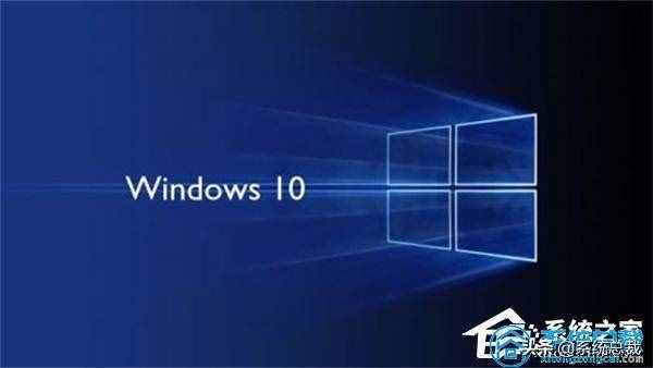 使用win10系統(tǒng)，遇到系統(tǒng)更新失敗怎么辦？win10更新失敗修復(fù)方法