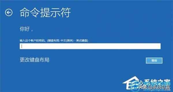使用win10系統(tǒng)，遇到系統(tǒng)更新失敗怎么辦？win10更新失敗修復(fù)方法