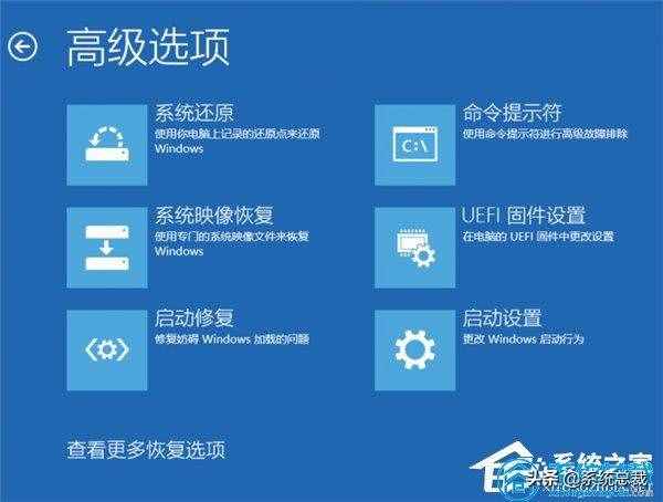使用win10系統(tǒng)，遇到系統(tǒng)更新失敗怎么辦？win10更新失敗修復(fù)方法