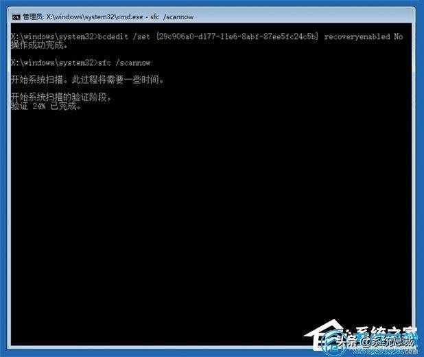 使用win10系統(tǒng)，遇到系統(tǒng)更新失敗怎么辦？win10更新失敗修復(fù)方法