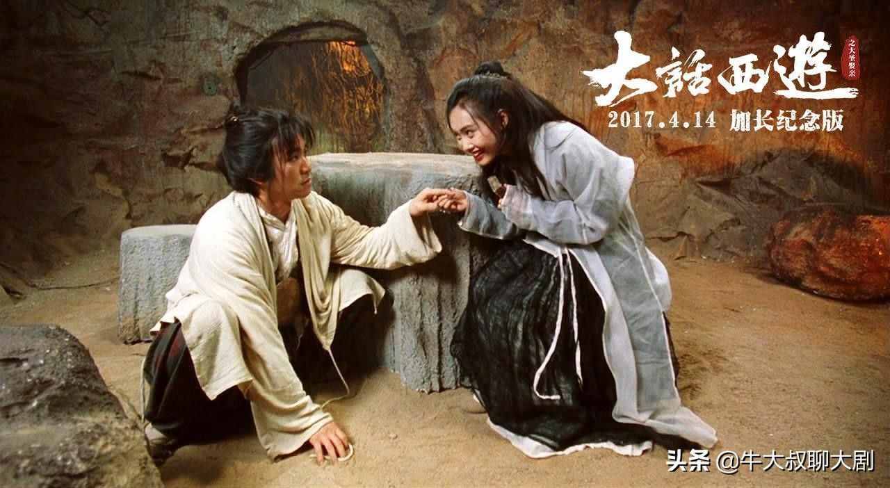 十大巔峰武俠電影-承載激蕩人心的年代