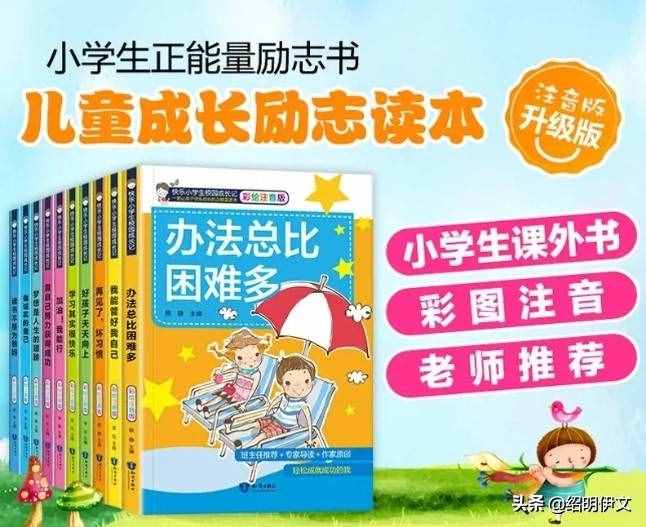 六一兒童節(jié)馬上就要到了，聰明家長都會給孩子送什么禮物呢？