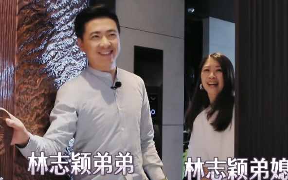 陳若儀和弟媳下廚做飯，婆婆卻處處挑剔！林志穎和弟弟不敢圓場